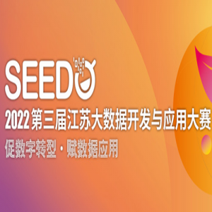 2022SEED콭մݿӦô