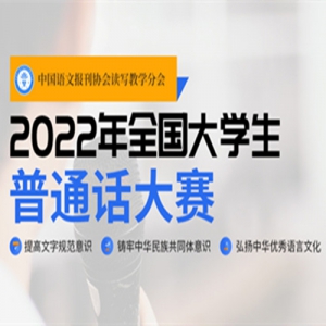 ͨ2022ȫѧ֪ͨͨ