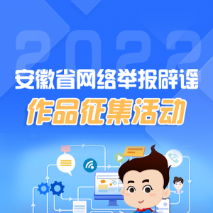 2022갲ʡٱҥƷ