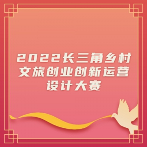 2022ôҵӪƴ