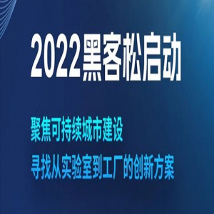 Ľѧս2022ڿɣ