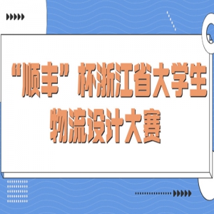 ˳ᡱ㽭ʡѧƴ