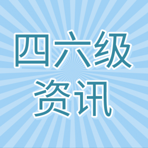 ӿʡѹ12CETʱ䣡