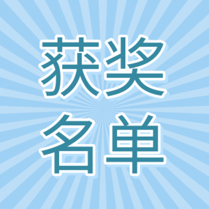 ʮ조ϴѧӢ硷
