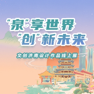 Ȫ硤δĴƷչ