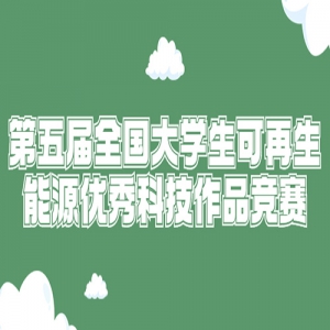 ȫѧԴƼƷ