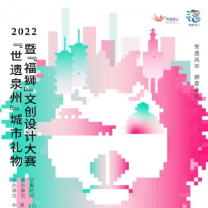 2022ȪݡߡʨĴƴ