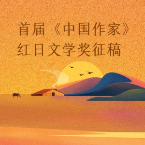 ׽조йҡѧ