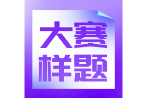 2022硤űȫӢĶ⣨ο𰸣