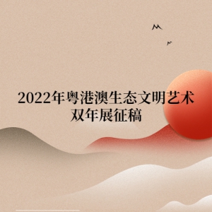 2022۰̬˫չ