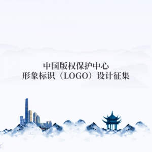йȨʶLOGO