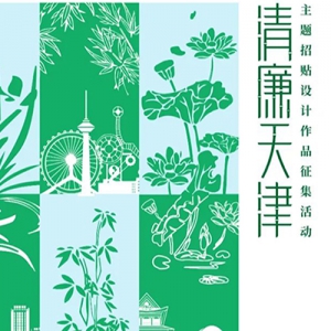 LOGOƷ