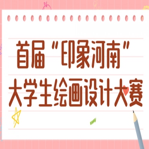 ׽조ӡϡѧ滭ƴ
