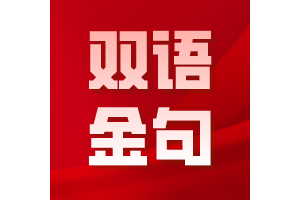 ʮ󡱽䷭ܣ
