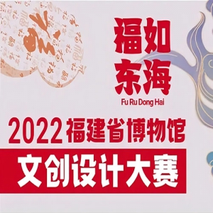 2022긣ʡĴƴ