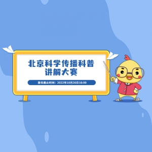 ѧս