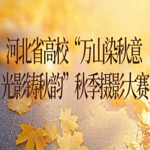 ӱʡУɽȾ Ӱϡ＾Ӱ
