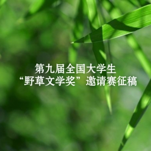 ھŽȫѧҰѧ