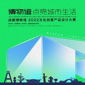 2022ꡰǳɶɶĻƷƴ