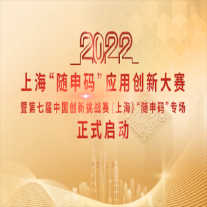 2022Ϻ롱Ӧô´ߵ߽йս