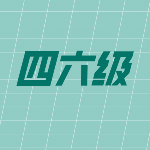 12Ӣڶʱ
