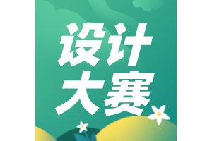 ڶ조˴۷豸ƴ