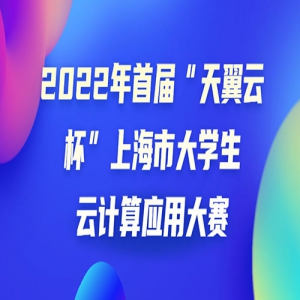 2022׽조ƱϺдѧƼӦô