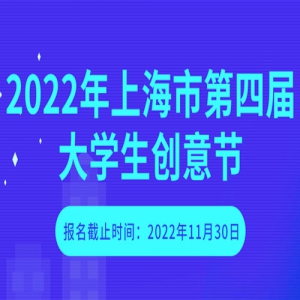 2022ϺеĽѧ