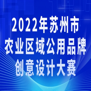 2022ũҵƷƴƴ