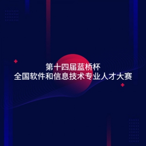 ʮĽűȫϢרҵ˲Ŵ