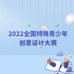 2022ȫ괴ƴ
