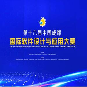2022ʮйɶӦô