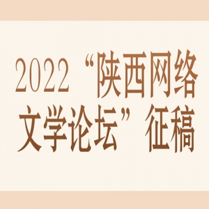 2022ѧ̳