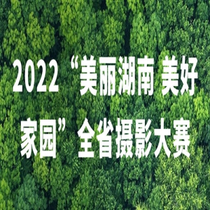 2022 ü԰ȫʡӰ
