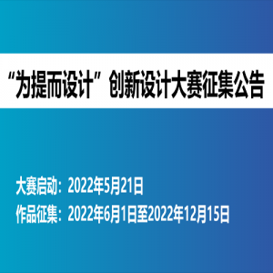 2022Ϊơƴ