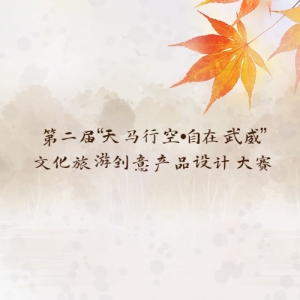ڶ조п•ĻδƷƴ