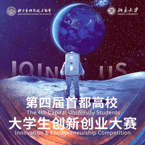 2022Ľ׶Уѧ´ҵ