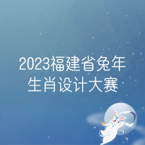2023ʡФƴ