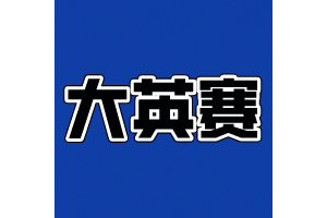 ӢѾЩͼѧ