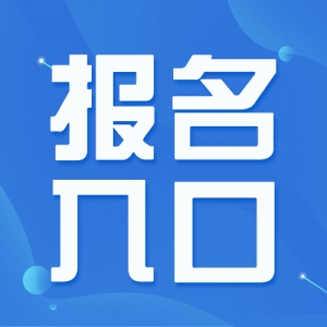 ȫͨԲѯ-¼