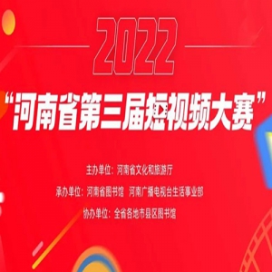 2022ʡƵ