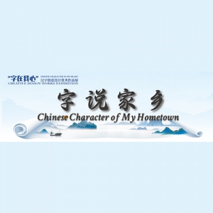 2022ġڶ캺ִƷչ