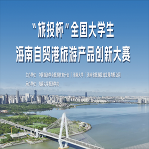 2022ꡰͶȫѧóβƷ´