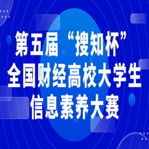2022조֪ȫƾУѧϢ