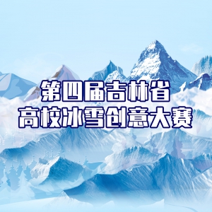 Ľ켪ʡУѩ