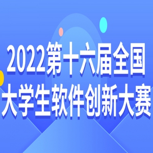 2022ʮȫѧ´