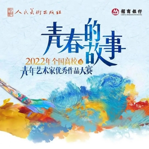 2022ꡰഺĹ¡ȫУƷ