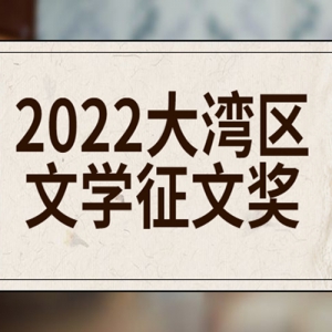 2022ѧĽ