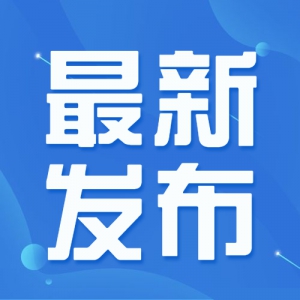 12¿ܷż٣У2022꺮ʱ䰲ţʳ¯
