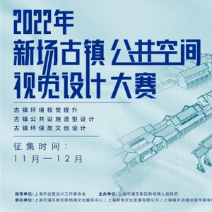 2022³򹫹ռӾƴ